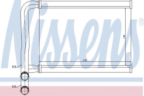 Радиатор отопителя hyundai accent (mc) (05-) NISSENS 77631