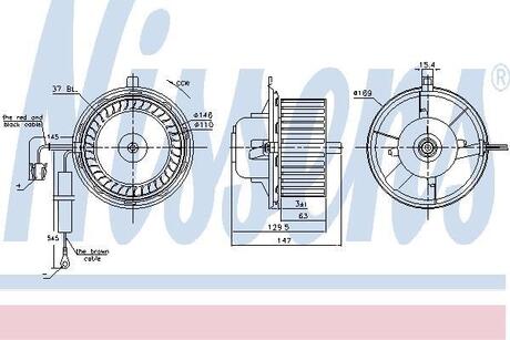 Аксессуар truck NISSENS 87404 (фото 1)