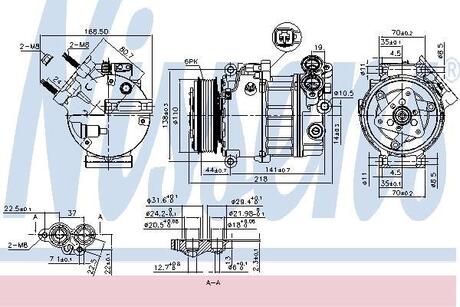 Компрессор FORD GALAXY III (CA1) (06-) 1.6 TDCI NISSENS 890125 (фото 1)