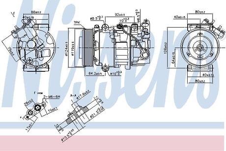 Компресор кондиціонера NISSENS 890299