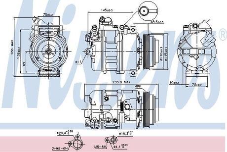 Компресор кондиціонера NISSENS 89080 (фото 1)