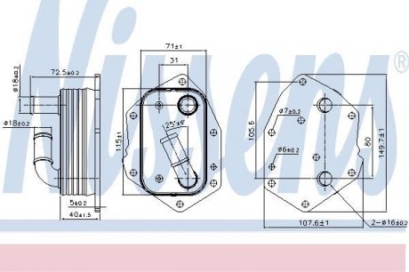 Масляный радиатор NISSENS 90808 (фото 1)