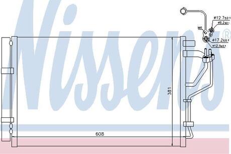 Радіатор кондиціонера NISSENS 940268 (фото 1)