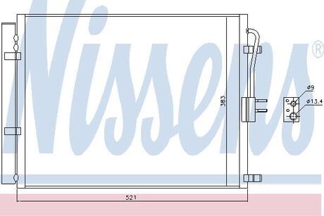 Конденсер кондиціонера NISSENS 940428 (фото 1)