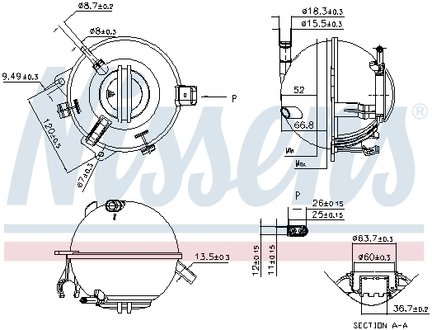 Бачок расширительный с крышкой VAG NISSENS 996116