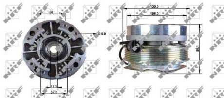 Сцепление NRF 49701