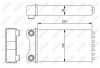 Радиатор отопителя audi a4 00- (пр-во nrf) 54252