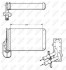 Радиатор отопителя audi a3 96- (пр-во nrf) 58622