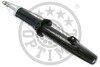 Амортизатор A-5199GR
