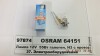 Лампа фарная h3 12v 55w pк22s (пр-во osram) 64151