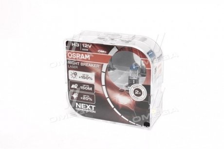 Лампа фарная h3 12v 55w pк22s night breaker laser next generation (+150) компл. OSRAM 64151NL-HCB