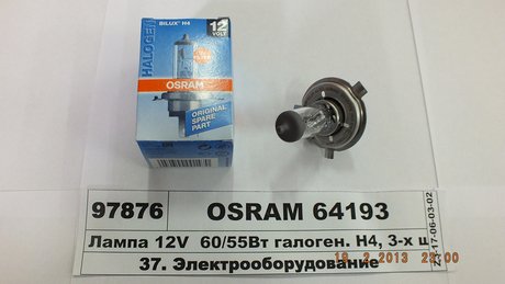 Лампа фарная h4 12v 60/55w p43t OSRAM 64193