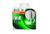 ЛАМПА D1S 85V 35W PK32d-2 DUO XENARC ULTRA LIFE OSRAM 66140ULTHCB (фото 1)