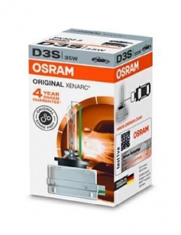 Автолампа ксенонова OSRAM 66340