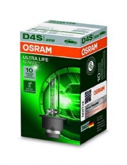 Лампа автомобільна OSRAM 66440ULT