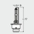 ¯ARÓWKA XENON D4S 35W 42V ULTRA LIFE 10 LAT OSRAM 66440ULTHCB (фото 4)