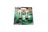 Лампа накаливания p21/5w12v 21/5w bay15d ultra life (blister 2шт)(пр-во osram) 7528ULT-02B