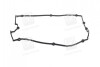 Прокладка крышки клапанной hyundai g4jn/g4jp (пр-во parts-mall) P1G-A002G