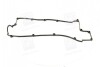 Прокладка крышки клапанной hyundai g4gc (пр-во parts-mall) P1G-A014