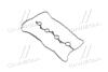 Прокладка клапанної кришки HYUNDAI G4KA/G4KC/G4KB (вир-во PARTS-MALL) P1G-A017