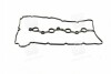 Прокладка крышки клапанной hyundai g4ke/g4kc/g4kd (пр-во parts-mall) P1G-A065