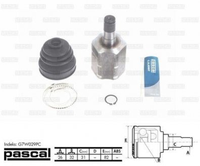 Шарнирный комплект, приводной вал PASCAL G7W029PC