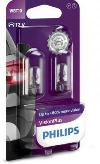 Лампа накаливания PHILIPS 12040 VPB2