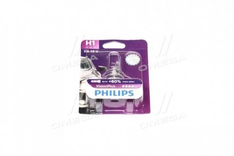 Лампа накаливания h1 12v 55w p14,5s visionplus PHILIPS 12258VPB1