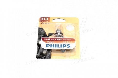 Лампа накаливания h3 12v 55w pk22s premium blister PHILIPS 12336PRB1