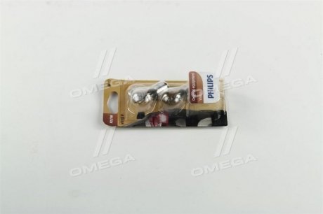 Лампа накаливания p21/5w12v 21/5w bay15d (blister 2шт) PHILIPS 12499B2