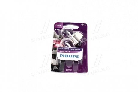 Лампа накаливания p21/5wvisionplus12v 21/4w bay15d PHILIPS 12499VPB2