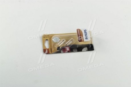 Лампа розжарювання W5W12V 5W W 2,1X9,5d (blister 2шт) PHILIPS 12961B2