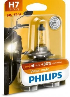 Автолампа галоген PHILIPS 12972 PR BW