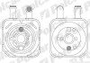 Радіатор охолодж. масл. Audi A4, A6VW Passat 2.5TDI 00- 1325L8-2
