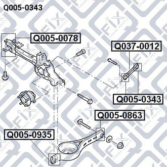 Сайлентблок Q-FIX Q0050343