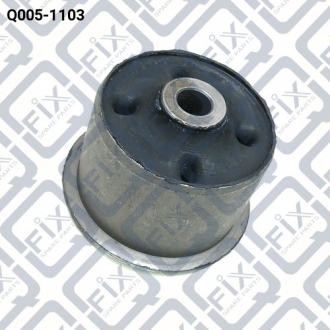 САЙЛЕНТБЛОК ЗАДН БАЛКИ Q-FIX Q005-1103