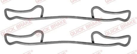 Прижимная пружина колодки комплект QUICK BRAKE 109-1200