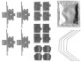 Монтажний к-кт гальмівних колодок QUICK BRAKE 109-1791 (фото 1)