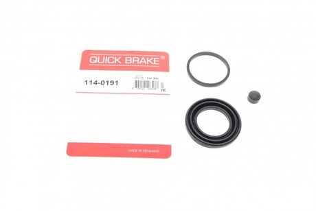 Ремкомплект суппорта QUICK BRAKE 114-0191