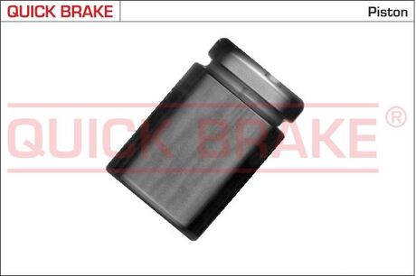 Поршенёк суппорта, AUDI, FORD, JAGUAR, LAND ROVER, VW QUICK BRAKE 185045