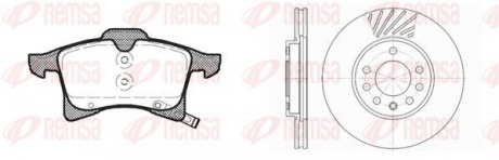 Комплект тормозной передн. opel astra h 05-,opel meriva 05-,opel zafira 05- REMSA 81036.00