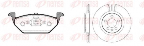 Комплект тормозной передн. seat leon,skoda octavia 97-, golf 97- REMSA 8633.00