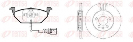 Комплект тормозной передн. audi a3 96-;seat toledo 98-;skoda fabia 99-,octavia REMSA 8633.10