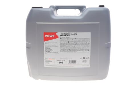 Олива трансмісійна HIGHTEC TOPGEAR FE SAE 75W-80 S (20 L) ROWE 25066-0200-99 (фото 1)