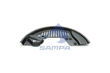 Щиток захисний SAMPA 032.498