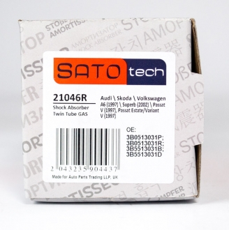 SATO Амортизатор AUDI A6, VW PASSAT газ SATO TECH 21046R