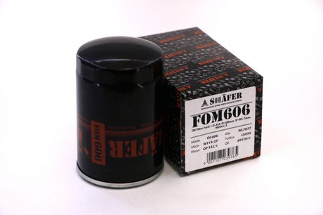 Фильтр масляный Ford 1.0-4.0, D=68mm, H=85.7mm, M20x1.5 SHAFER FOM606