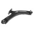 Рычаг подвески fr r nissan qashqai j10f VKDS 326042 B