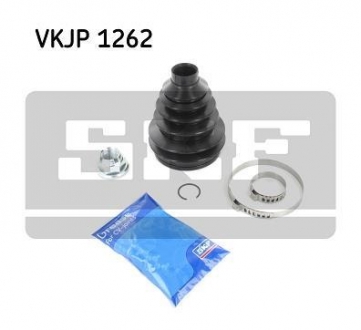 Ремонтний комплект пильника шруса SKF VKJP 1262