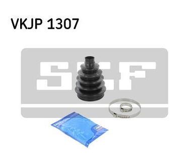 Пильник ШРКШ гумовий + змазка SKF VKJP 1307